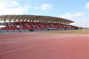 Tesislerimiz