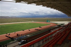 Tesislerimiz
