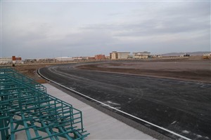Tesislerimiz